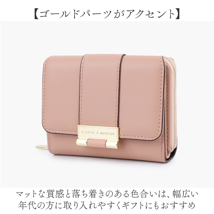 ファミリア　二つ折り財布 BACKYARD FAMILY（バックヤードファミリー） 二つ折り財布 二つ折り