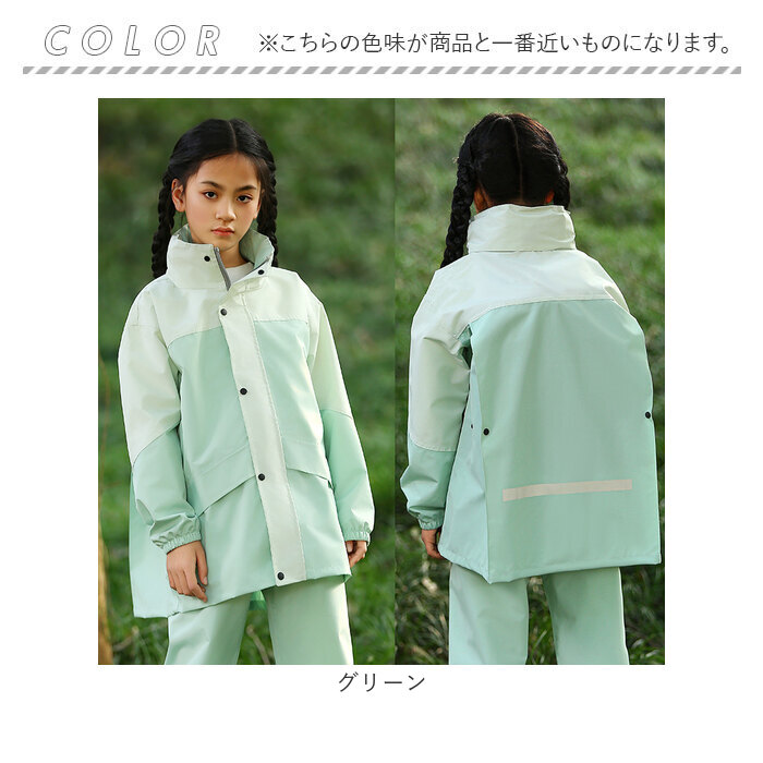 \"KAIさん専用\"2点セット　迷彩コート、スエット Amazon | [LIFESHINE] スウェットセットアップ 裏ボア付き 切替