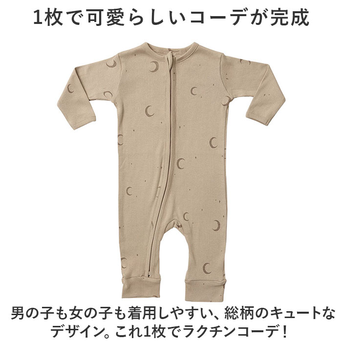 BACKYARD FAMILY（バックヤードファミリー） ベビー服 ロンパース 前