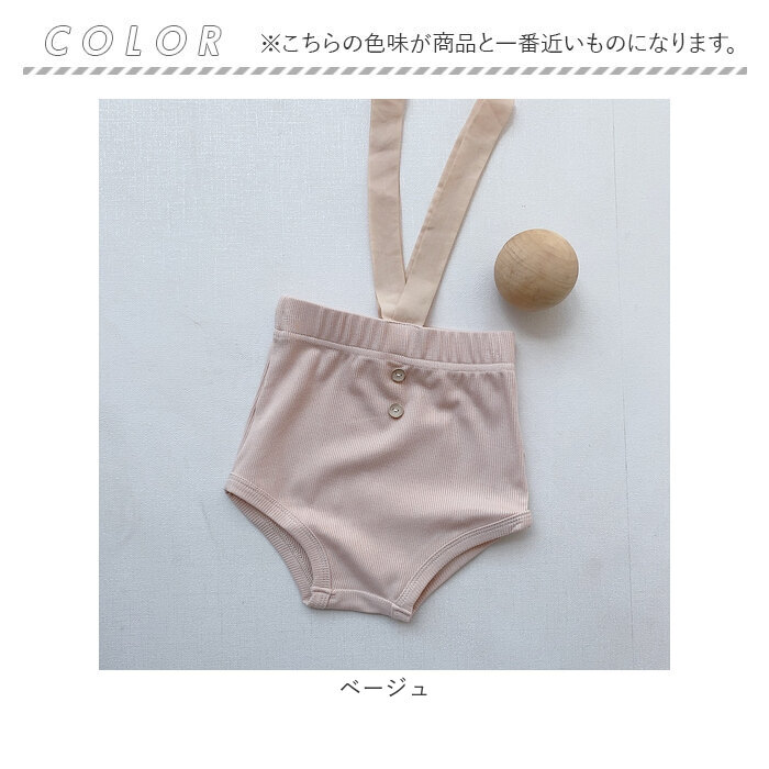 ブルマ通販の商品一覧 通販 - Yahoo!ショッピング