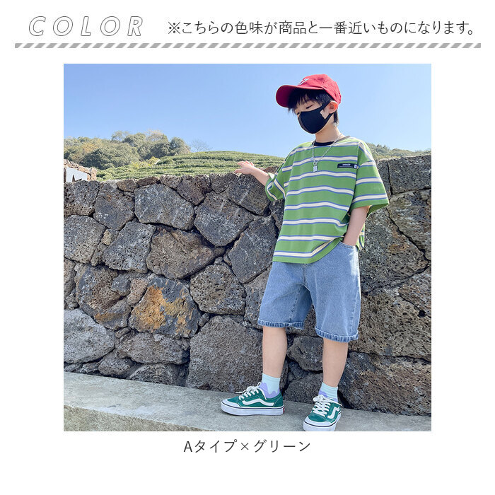 セットアップ 通販セットアップ キッズ 半袖 上下セット 2点セット パンツセット 子供服 子ども Tシャツ トップス ハーフパンツ 半ズボン パンツ  セットアップ | ブランド登録なし | 17