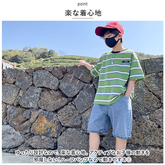セットアップ 通販セットアップ キッズ 半袖 上下セット 2点セット パンツセット 子供服 子ども Tシャツ トップス ハーフパンツ 半ズボン パンツ  セットアップ | ブランド登録なし | 07