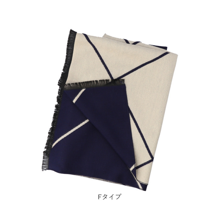 ストール 大判 おしゃれ 通販 マフラー ショール スカーフ 秋冬 首巻き 肩掛け 巻き物 羽織り レディース 大判ストール 学生 幾何学模様 パターン ストール |  | 21