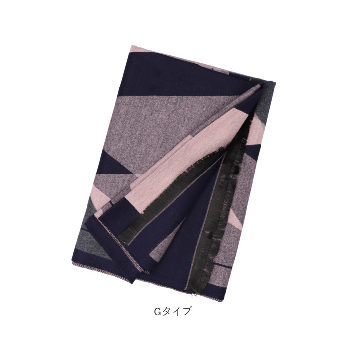 ストール 大判 おしゃれ 通販 マフラー ショール スカーフ 秋冬 首巻き 肩掛け 巻き物 羽織り レディース 大判ストール 学生 幾何学模様 パターン ストール |  | 22