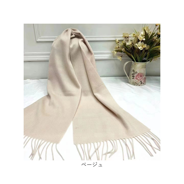 マフラー チェック レディース 通販 ストール 大判 ショール スカーフ 秋冬 首巻き 肩掛け 巻き物 羽織り おしゃれ 大判ストール 学生 ウール シンプル マフラー |  | 16