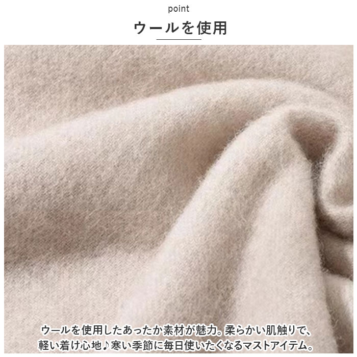 マフラー チェック レディース 通販 ストール 大判 ショール スカーフ 秋冬 首巻き 肩掛け 巻き物 羽織り おしゃれ 大判ストール 学生 ウール シンプル マフラー |  | 07