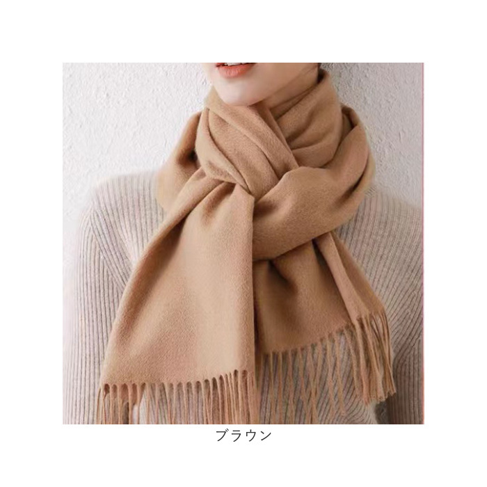 マフラー チェック レディース 通販 ストール 大判 ショール スカーフ 秋冬 首巻き 肩掛け 巻き物 羽織り おしゃれ 大判ストール 学生 ウール シンプル マフラー |  | 13