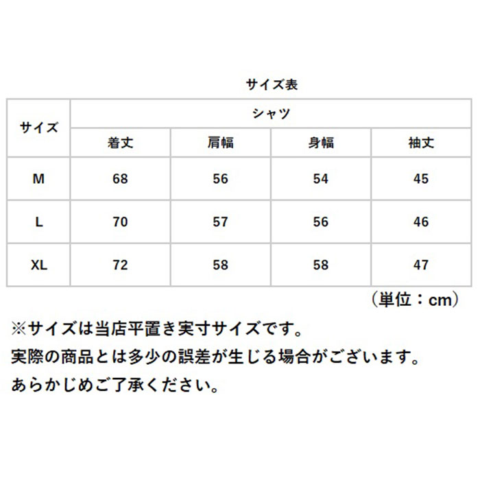 シャツブラウスレディース長袖 通販 ネルシャツ 長袖シャツ トップス ブラウス レディースシャツ チェック柄 女性 カジュアル シャツブラウスレディース長袖 |  | 09