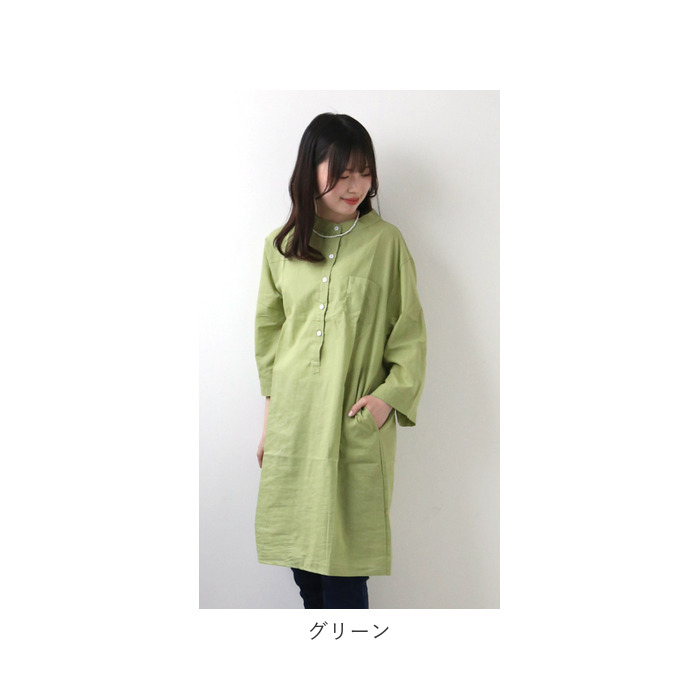 チュニック 通販チュニック ブラウス ロングシャツ 7分袖 チュニックワンピース シャツワンピース トップス ロングワンピ シャツ ワンピース  チュニック | ブランド登録なし | 14