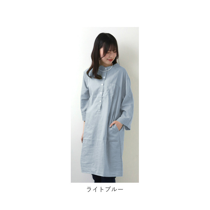 チュニック 通販チュニック ブラウス ロングシャツ 7分袖 チュニックワンピース シャツワンピース トップス ロングワンピ シャツ ワンピース  チュニック | ブランド登録なし | 15