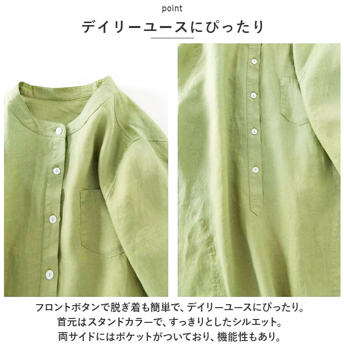 チュニック 通販チュニック ブラウス ロングシャツ 7分袖 チュニックワンピース シャツワンピース トップス ロングワンピ シャツ ワンピース  チュニック | ブランド登録なし | 07