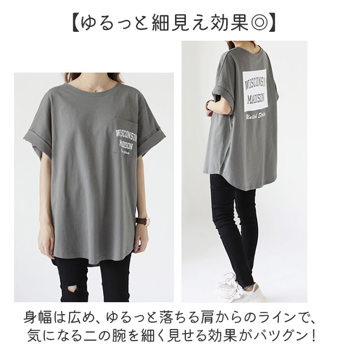 楽天市場】ドルマン（柄ロゴ）（Tシャツ・カットソー｜トップス
