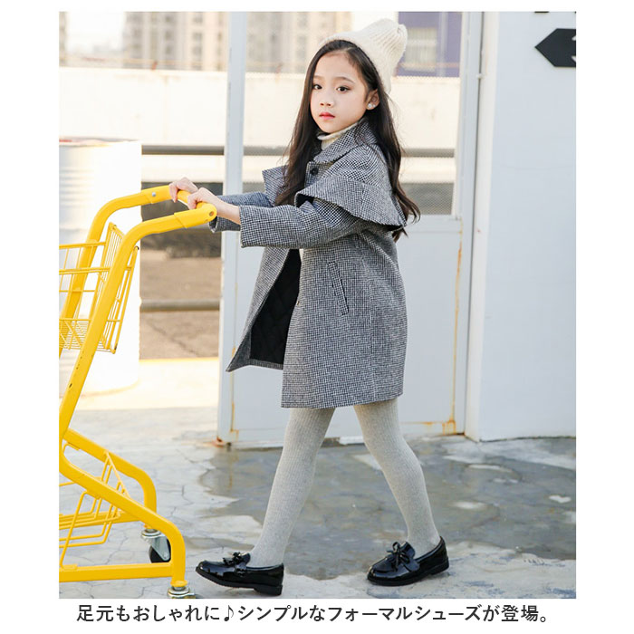 フォーマル靴 通販フォーマル靴 キッズ ローファー リボン フォーマルシューズ 靴 シューズ 子供 子ども こども 軽量 タッセル フリンジ フォーマル靴 | ブランド登録なし | 01