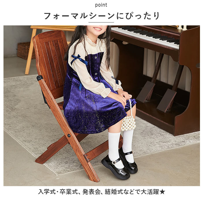 フォーマル靴 キッズ ローファー 通販 フォーマルシューズ 子供靴 靴 シューズ 子供 子ども こども フォーマル かわいい キッズ 女の子 入学式 フォーマル靴 | ブランド登録なし | 04