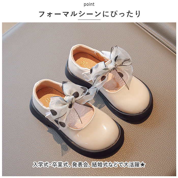 フォーマル靴 通販フォーマル靴 キッズ ローファー リボン フォーマルシューズ 子供靴 靴 シューズ 子供 子ども こども フォーマル かわいい フォーマル靴 | ブランド登録なし | 04