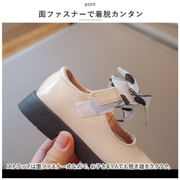フォーマル靴 通販フォーマル靴 キッズ ローファー リボン フォーマルシューズ 子供靴 靴 シューズ 子供 子ども こども フォーマル かわいい フォーマル靴 | ブランド登録なし | 06