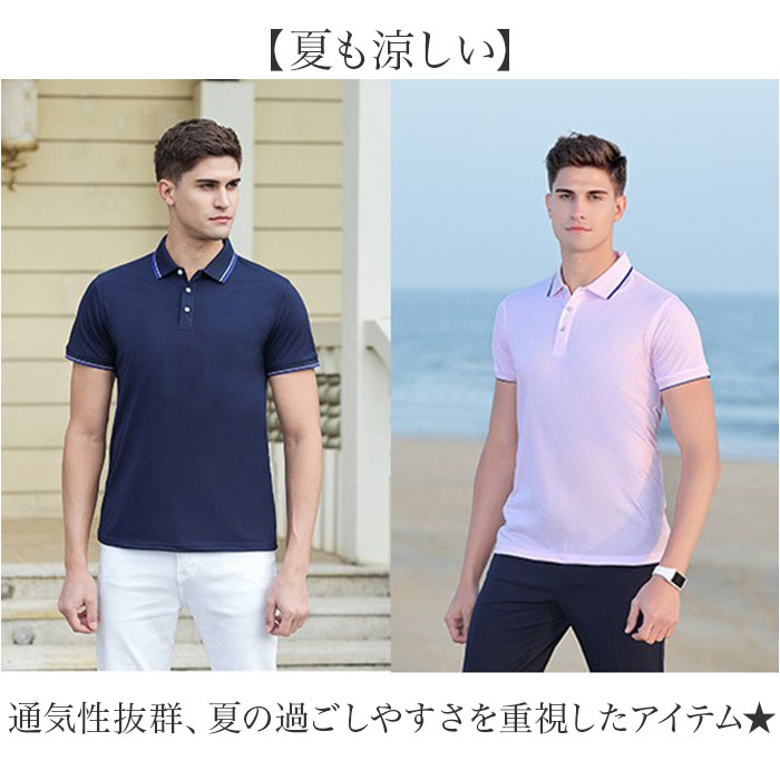 ポロシャツ レディース メンズ 半袖 通販 半袖ポロシャツ スポーツ