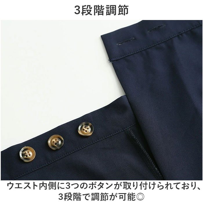 ロングスカート 通販 ボトムス プリーツ スカート ラップ 巻き Aライン アシンメトリー 切替 ドッキンング ベルト付き 通勤 通学 お出かけ ロングスカート |  | 05