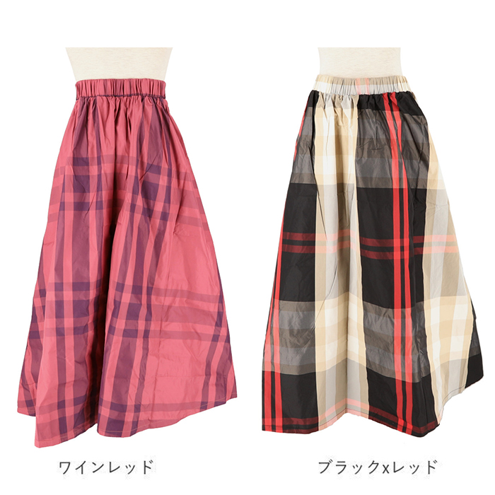 スカート ロング フレア 通販 ロングスカート フレアスカート
