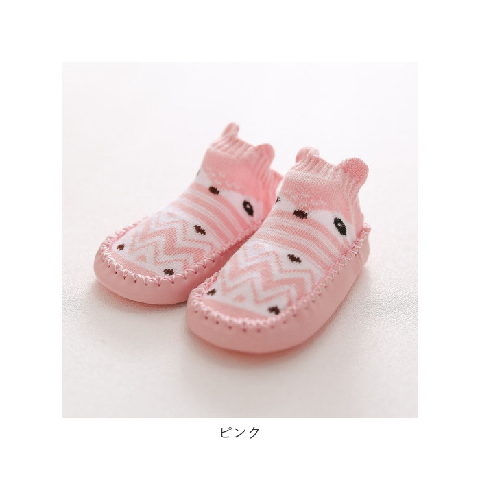 ソックスシューズ 通販ソックスシューズ ベビー 靴下 ソックス ベビーシューズ シューズソックスベビー ファーストシューズ ベビーソックス ソックスシューズ | ブランド登録なし | 12