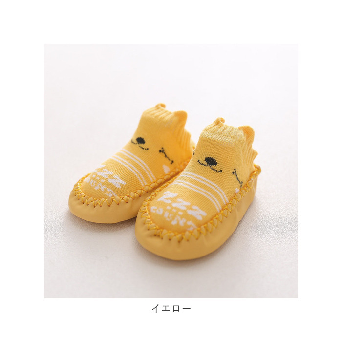ソックスシューズ 通販ソックスシューズ ベビー 靴下 ソックス ベビーシューズ シューズソックスベビー ファーストシューズ ベビーソックス ソックスシューズ | ブランド登録なし | 13