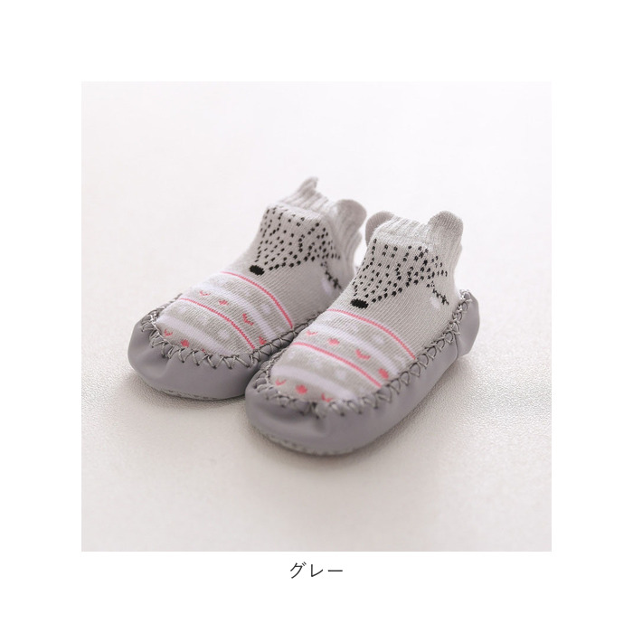 ソックスシューズ 通販ソックスシューズ ベビー 靴下 ソックス ベビーシューズ シューズソックスベビー ファーストシューズ ベビーソックス ソックスシューズ | ブランド登録なし | 14