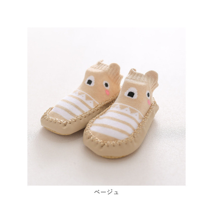 ソックスシューズ 通販ソックスシューズ ベビー 靴下 ソックス ベビーシューズ シューズソックスベビー ファーストシューズ ベビーソックス ソックスシューズ | ブランド登録なし | 15