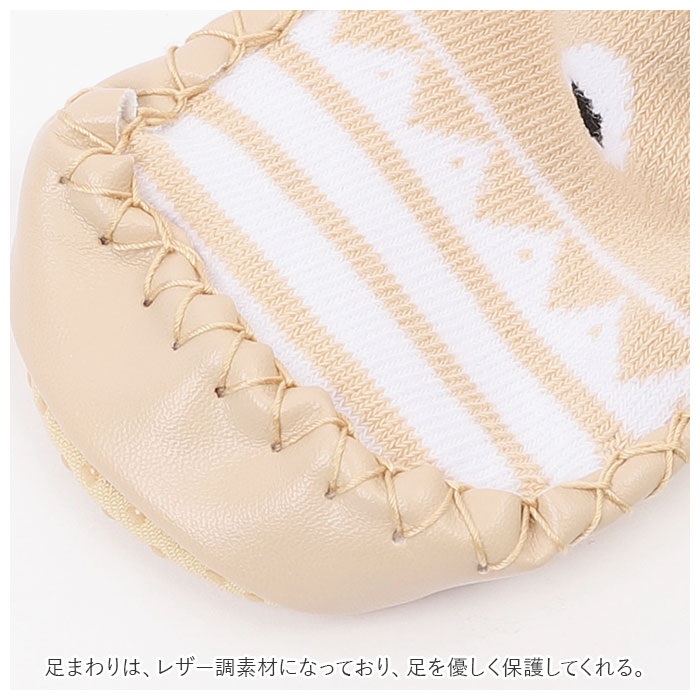 ソックスシューズ 通販ソックスシューズ ベビー 靴下 ソックス ベビーシューズ シューズソックスベビー ファーストシューズ ベビーソックス ソックスシューズ | ブランド登録なし | 09