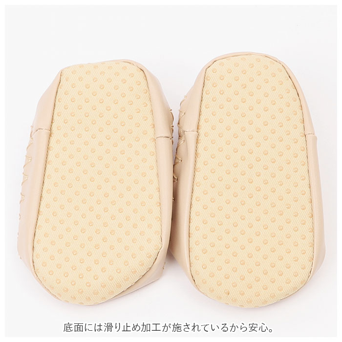ソックスシューズ ベビー 2足セット 通販 靴下 ソックス ベビーシューズ シューズソックスベビー ファーストシューズ ベビーソックス セット ソックスシューズ | ブランド登録なし | 07