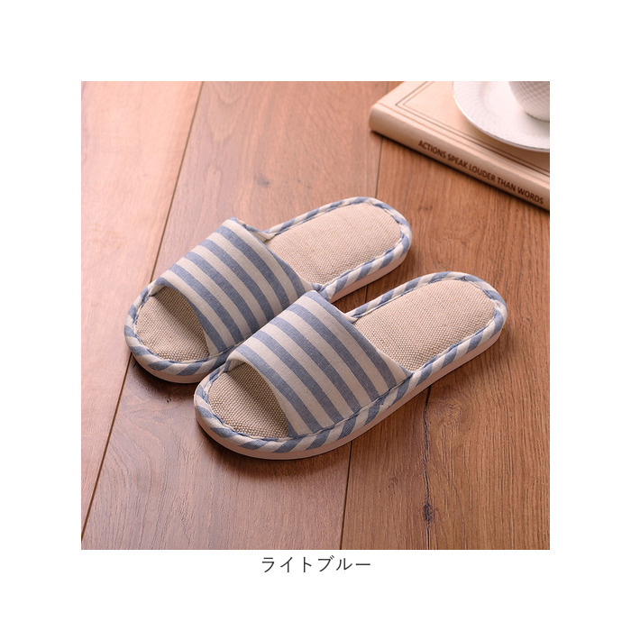 スリッパ おしゃれ 通販 室内履き ルームシューズ トイレスリッパ 前開きスリッパ 来客用 室内 夏用 レディース メンズ 前あきスリッパ ユニセックス スリッパ |  | 07