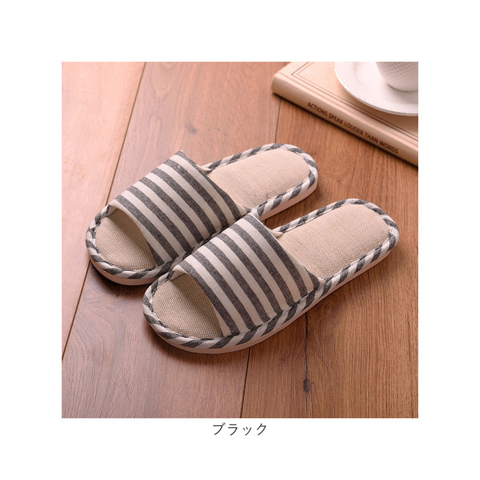 スリッパ おしゃれ 通販 室内履き ルームシューズ トイレスリッパ 前開きスリッパ 来客用 室内 夏用 レディース メンズ 前あきスリッパ ユニセックス スリッパ |  | 09