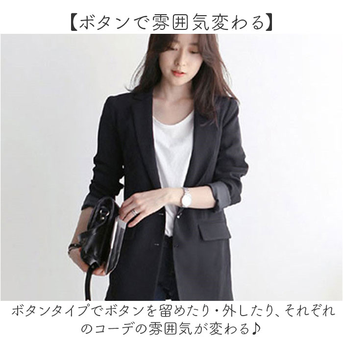 テーラード ジャケット スーツジャケット レディース 通販 テーラードジャケット 上着 羽織 羽織り カジュアルジャケット フォマールスーツ テーラード | BACKYARD FAMILY | 04