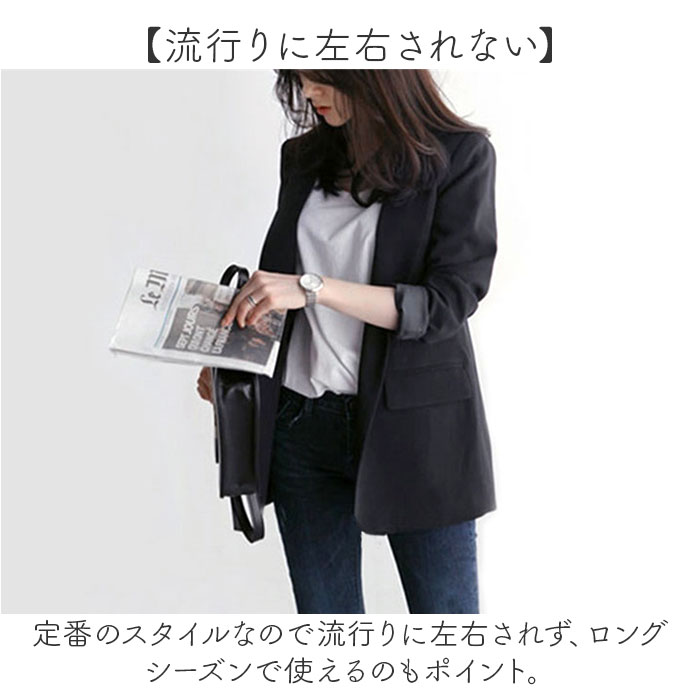 テーラード ジャケット スーツジャケット レディース 通販 テーラードジャケット 上着 羽織 羽織り カジュアルジャケット フォマールスーツ テーラード | BACKYARD FAMILY | 07