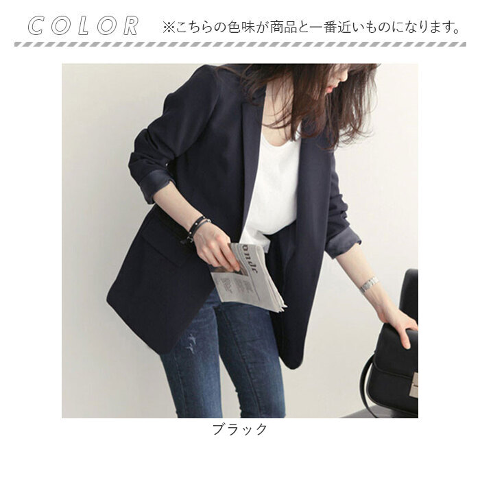 テーラード ジャケット スーツジャケット レディース 通販 テーラードジャケット 上着 羽織 羽織り カジュアルジャケット フォマールスーツ テーラード | BACKYARD FAMILY | 10