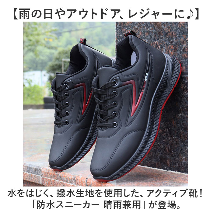 シューズ(男性用) JA2 27.5 27cm44メンズスニーカーシューズランニング靴ブラック黒メッシュ