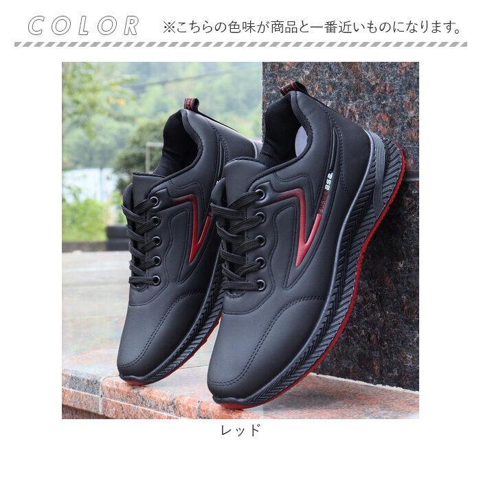 HUNTER/防水スニーカー 　定価27500円 レディース トラベル ミッド トレーナー （スニーカー）｜HUNTER
