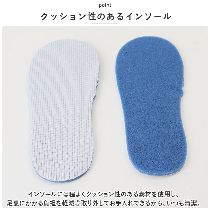 ベビーシューズ 通販ベビーシューズ 子供靴 赤ちゃん スニーカー 室内履き 部屋履き 幼児靴 面ファスナー 着脱簡単 女の子 男の子 子供 こども ベビーシューズ | ブランド登録なし | 16