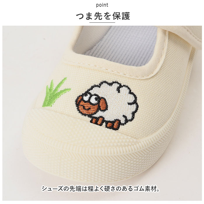 ベビーシューズ 通販ベビーシューズ 子供靴 赤ちゃん スニーカー 室内履き 部屋履き 幼児靴 面ファスナー 着脱簡単 女の子 男の子 子供 こども ベビーシューズ | ブランド登録なし | 12