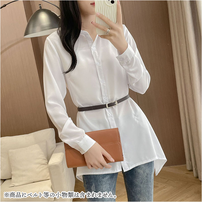 ロングシャツ レディース 長袖 通販 チュニックブラウス ブラウス ゆるシャツ トップス ロング ロング丈 シャツワンピース ワンピ きれいめ ロングシャツ |  | 02