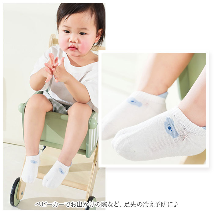 ベビー 通販ベビー 靴下 セット 滑り止め ソックス キッズ くつ下 ベビーソックス 赤ちゃん 子供 ベビー用品 子ども 男の子 女の子 3足セット ガールズ  ベビー | ブランド登録なし | 07