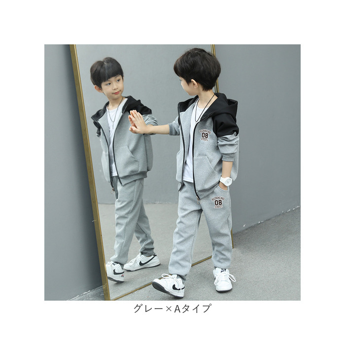 キッズ ジャージ セットアップ 通販 子供服 男の子 パーカー スウェット 上下 セット 長袖 長ズボン パンツ ロングパンツ こども 子ども 子供 キッズ服 キッズ |  | 11