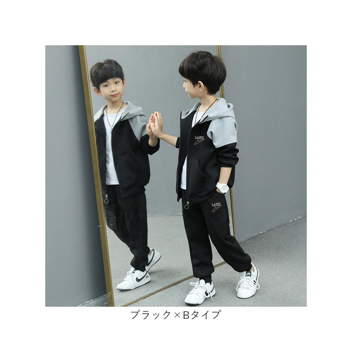 キッズ ジャージ セットアップ 通販 子供服 男の子 パーカー スウェット 上下 セット 長袖 長ズボン パンツ ロングパンツ こども 子ども 子供 キッズ服 キッズ |  | 12