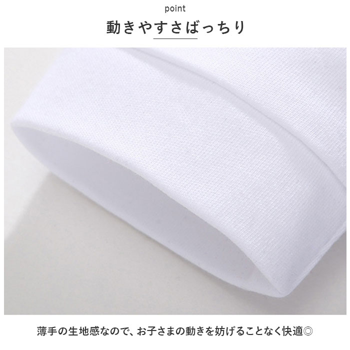 男の子 スーツ 通販 セットアップ フォーマルスーツ キッズ ベビー ジャケット フォーマル 七五三 卒園式 入園式 結婚式 おしゃれ かわいい 可愛い 子供服 | BACKYARD FAMILY | 15