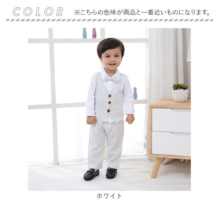 男の子 スーツ 通販 セットアップ フォーマルスーツ キッズ ベビー ジャケット フォーマル 七五三 卒園式 入園式 結婚式 おしゃれ かわいい 可愛い 子供服 | BACKYARD FAMILY | 18