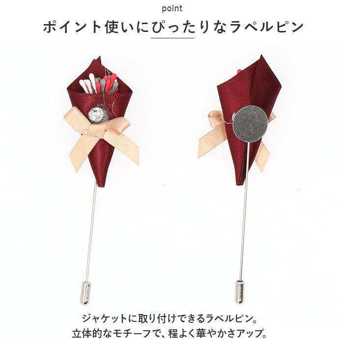 卒業式 スーツ 男の子 通販 入学式 セットアップ フォーマルスーツ キッズ ジュニア ジャケット フォーマル ボーイズ おしゃれ かわいい 子供服 子ども服 卒業式 |  | 08