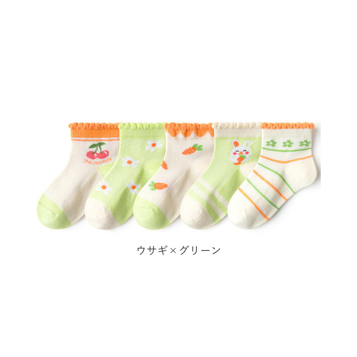 キッズ 通販キッズ 靴下 女の子 5点セット アンクルソックス ソックス くつ下 クルー丈 レッグウェア 5個セット 子供用ショートソックス 子供用靴下  キッズ | ブランド登録なし | 12