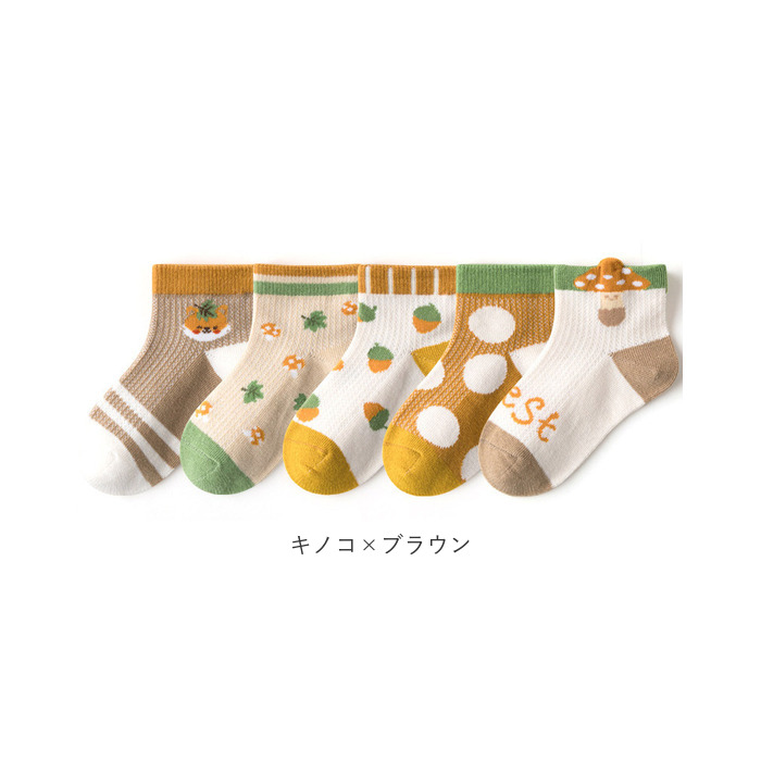 キッズ 通販キッズ 靴下 女の子 5点セット アンクルソックス ソックス くつ下 クルー丈 レッグウェア 5個セット 子供用ショートソックス 子供用靴下  キッズ | ブランド登録なし | 13