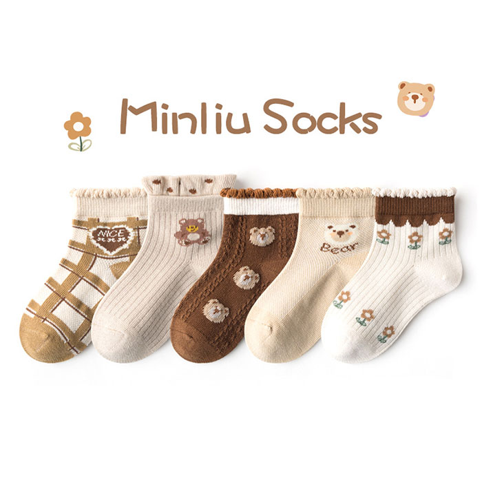 キッズ 通販キッズ 靴下 女の子 5点セット アンクルソックス ソックス くつ下 クルー丈 レッグウェア 5個セット 子供用ショートソックス 子供用靴下  キッズ | ブランド登録なし | 03