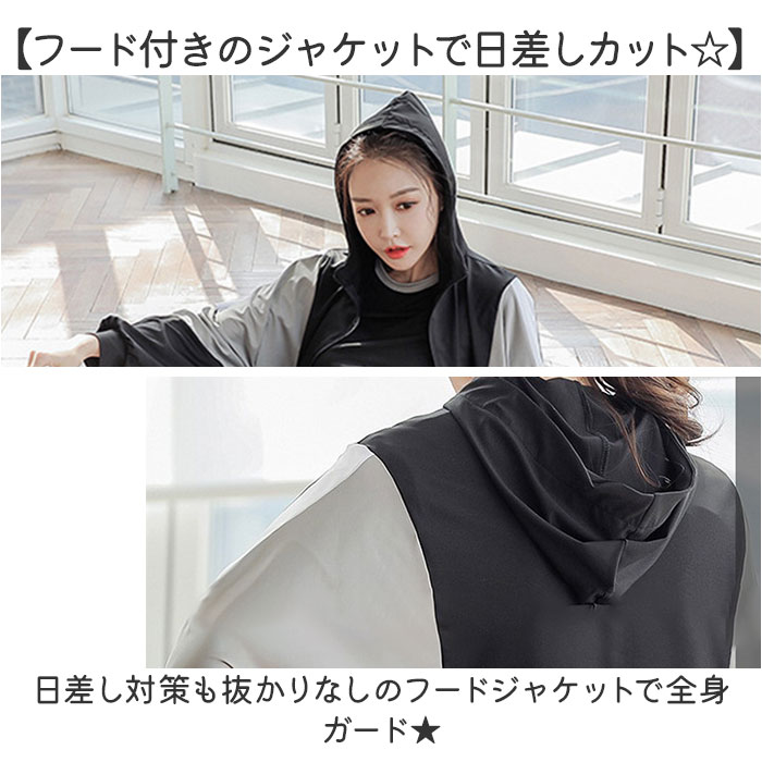 「エクササイズ/スポーツ「5点 」セット」 スポーツウェア レディース 5点セット 通販 トレーニングウェア