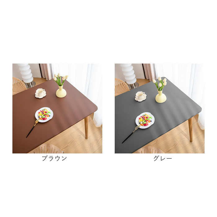 テーブルクロス ゴム 通販 撥水 食卓マット はっ水 デスクマット